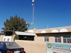 Al Rashdyya directorate of civil status